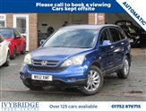 Used Honda CR-V