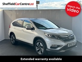 Used Honda CR-V