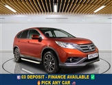 Used Honda CR-V