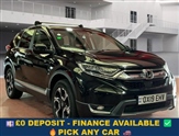 Used Honda CR-V