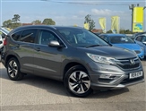 Used Honda CR-V