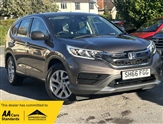 Used Honda CR-V