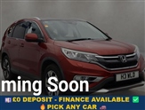 Used Honda CR-V
