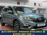 Used Honda CR-V