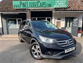Used Honda CR-V