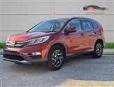 Used Honda CR-V