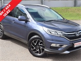 Used Honda CR-V