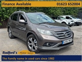 Used Honda CR-V