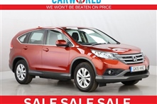Used Honda CR-V