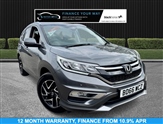 Used Honda CR-V