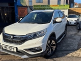 Used Honda CR-V
