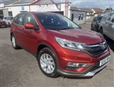 Used Honda CR-V