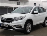 Used Honda CR-V
