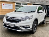 Used Honda CR-V