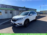Used Honda CR-V