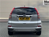 Honda CR-V Image 4