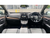 Honda CR-V Image 4