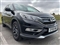 Honda CR-V Image 10