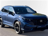 Honda CR-V Image 1
