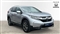 Honda CR-V Image 1