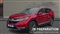 Honda CR-V Image 3