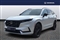 Honda CR-V Image 4