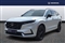 Honda CR-V Image 4