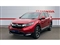 Honda CR-V Image 10