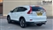Honda CR-V Image 5