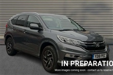 Used Honda CR-V