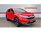 Honda CR-V Image 1