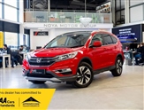 Used Honda CR-V Used Honda CR-V