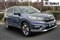 Honda CR-V Image 1