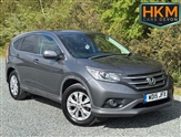Honda CR-V Image 1