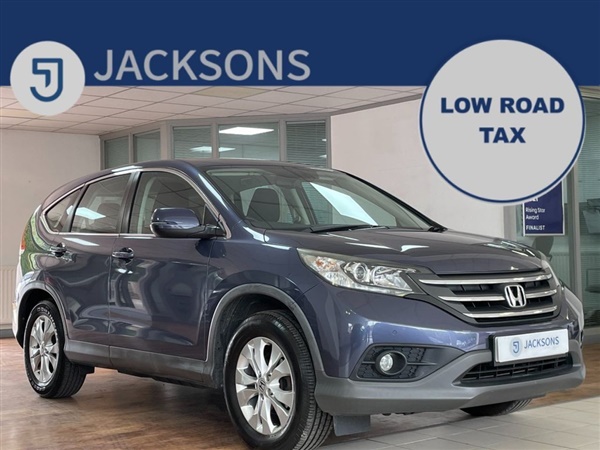 Large image for the Used Honda CR-V