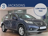 Used Honda CR-V