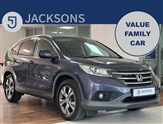 Used Honda CR-V