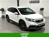 Used Honda CR-V