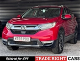 Used Honda CR-V