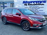 Used Honda CR-V