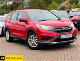 Used Honda CR-V Used Honda CR-V