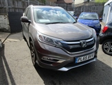 Used Honda CR-V