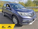 Used Honda CR-V