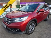 Used Honda CR-V