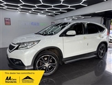 Used Honda CR-V