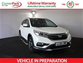 Used Honda CR-V