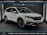 Used Honda CR-V