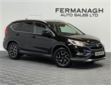 Used Honda CR-V