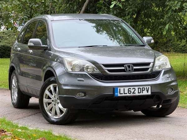 Large image for the Used Honda CR-V