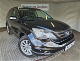 Used Honda CR-V